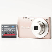 画像をギャラリービューアに読み込む, Casio EXILIM EX-S200 / 4.9-19.6mm F3.2-5.9