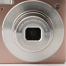 画像をギャラリービューアに読み込む, Casio EXILIM EX-S200 / 4.9-19.6mm F3.2-5.9