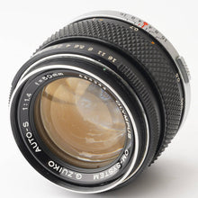 画像をギャラリービューアに読み込む, オリンパス Olympus OM-2N / Olympus OM SYSTEM G.ZUIKO AUTO S 50mm F1.4