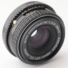 画像をギャラリービューアに読み込む, ペンタックス Pentax Asahi smc PENTAX-M 2.8mm F2.8 Kマウント