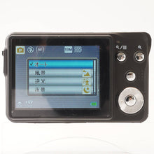 画像をギャラリービューアに読み込む, Elsonic EZ-CDC3 コンパクトデジタルカメラ / 3X OPTICAL ZOOM 37-111mm F3.3-6