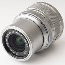 画像をギャラリービューアに読み込む, オリンパス Olympus E-PL2 / Olimpus M.ZUIKO DIGITAL 14-42mm F3.5-5.6