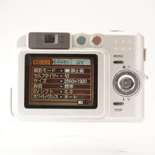 画像をギャラリービューアに読み込む, Casio QV-R51 / 8-24mm F2.8-4.9