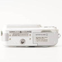 画像をギャラリービューアに読み込む, Casio QV-R51 / 8-24mm F2.8-4.9