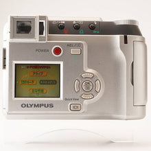 画像をギャラリービューアに読み込む, オリンパス Olympus CAMEDIA C-730 Ultra Zoom コンパクトデジタルカメラ/ AF ZOOM 5.9-59mm F2.8-3.5