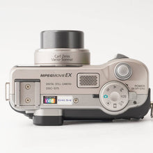 画像をギャラリービューアに読み込む, ソニー Sony Cyber-shot DSC-S75 コンパクトデジタルカメラ / Carl Zeiss Vario-Sonnar 7-21mm F2.0-2.5