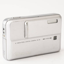 画像をギャラリービューアに読み込む, カシオ Casio EXILIM EX-V8 / 6.3-44.1mm F3.4-5.3