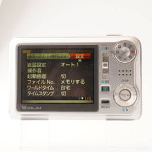 画像をギャラリービューアに読み込む, カシオ Casio EXILIM EX-V8 / 6.3-44.1mm F3.4-5.3