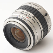 画像をギャラリービューアに読み込む, ペンタックス Pentax MZ-7 / smc 35-80mm F4-5.6