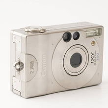 画像をギャラリービューアに読み込む, キヤノン Canon IXY DIGITAL 200 AiAF / ZOOM 5.4-10.8mm F2.8-4.0