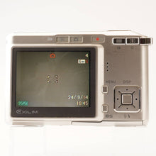 画像をギャラリービューアに読み込む, Casio EXILIM EX S600 / 3x Zoom Lens 6.2-18.6mm