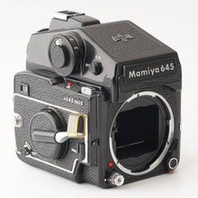 画像をギャラリービューアに読み込む, マミヤ Mamiya M645 1000S / MAMIYA SEKOR C 80mm F1.9