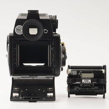 画像をギャラリービューアに読み込む, マミヤ Mamiya M645 1000S / MAMIYA SEKOR C 80mm F1.9