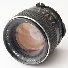 画像をギャラリービューアに読み込む, マミヤ Mamiya M645 1000S / MAMIYA SEKOR C 80mm F1.9