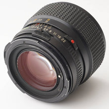 画像をギャラリービューアに読み込む, マミヤ Mamiya M645 1000S / MAMIYA SEKOR C 80mm F1.9