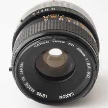 画像をギャラリービューアに読み込む, キヤノン Canon FD 35mm F3.5 S.C. FDマウント