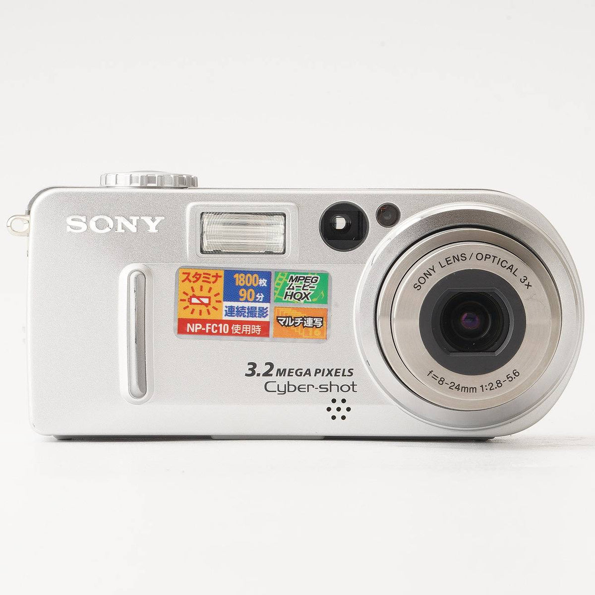 Sony コンパクトデジタルカメラ サイバーショット ソニー SONY Cyber-shot DSC-WX500 ブラック
