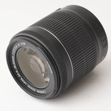 画像をギャラリービューアに読み込む, キヤノン Canon EOS Kiss X5 デジタル一眼レフカメラ / EF-S 18-55mm F3.5-5.6 IS STM