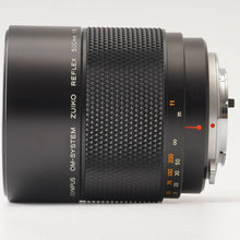 画像をギャラリービューアに読み込む, オリンパス Olympus OM-System Zuiko Reflex 500mm F8