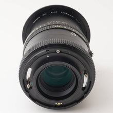 画像をギャラリービューアに読み込む, マミヤ Mamiya K/L 250mm F4.5 L-A Mamiya RB67 Pro S SD用