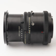 画像をギャラリービューアに読み込む, マミヤ Mamiya K/L 250mm F4.5 L-A Mamiya RB67 Pro S SD用