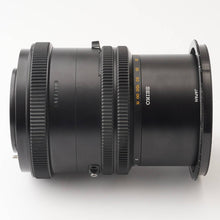画像をギャラリービューアに読み込む, マミヤ Mamiya K/L 250mm F4.5 L-A Mamiya RB67 Pro S SD用