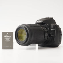 画像をギャラリービューアに読み込む, ニコン Nikon D5000 / AF-S DX NIKKOR 55-200mm F4-5.6G ED VR