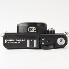 画像をギャラリービューアに読み込む, フジ Fujica GM670 Professional / FUJINON S 100mm F3.5