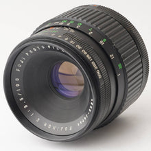 画像をギャラリービューアに読み込む, フジ Fujica GM670 Professional / FUJINON S 100mm F3.5