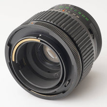 画像をギャラリービューアに読み込む, フジ Fujica GM670 Professional / FUJINON S 100mm F3.5