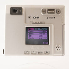 画像をギャラリービューアに読み込む, ミノルタ Minolta DiMAGE X / 5.7-17.1mm F2.8-3.6