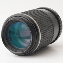 画像をギャラリービューアに読み込む, ペンタックス Pentax smc PENTAX-FA 645 200mm F4 IF Pentax 645N用マウント