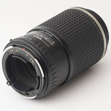 画像をギャラリービューアに読み込む, ペンタックス Pentax smc PENTAX-FA 645 200mm F4 IF Pentax 645N用マウント