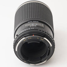 画像をギャラリービューアに読み込む, ペンタックス Pentax smc PENTAX-FA 645 200mm F4 IF Pentax 645N用マウント