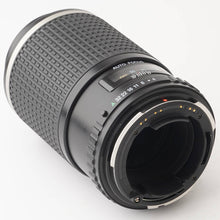 画像をギャラリービューアに読み込む, ペンタックス Pentax smc PENTAX-FA 645 200mm F4 IF Pentax 645N用マウント