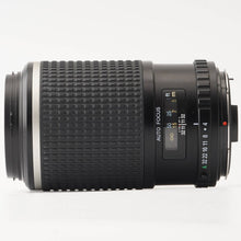 画像をギャラリービューアに読み込む, ペンタックス Pentax smc PENTAX-FA 645 200mm F4 IF Pentax 645N用マウント