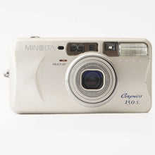 画像をギャラリービューアに読み込む, ミノルタ Minolta Capios 150S / Minolta Aspherical Lens Zoom 37.5-150mm