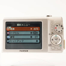 画像をギャラリービューアに読み込む, フジ Fujifilm FinePix J50 / 5x FUJINON ZOOM 6.2-31.0mm F3.2-4.8