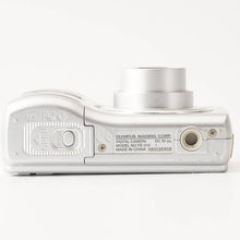 画像をギャラリービューアに読み込む, オリンパス Olympus CAMEDIA FE 210 / 3x Olympus Lens AF Zoom 6.3-18.9mm F3.1-5.9