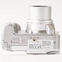 画像をギャラリービューアに読み込む, Canon PowerShot S1 IS / 10x Canon Zoom Lens 5.8-58mm f/2.8-3.1 USM