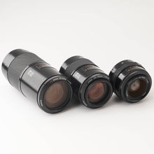 画像をギャラリービューアに読み込む, ミノルタ Minolta AF ZOOM 35-70mm F4 / AF ZOOM 100-200mm F4.5 / AF Lens 70-210mm F4 ソニーAマウント