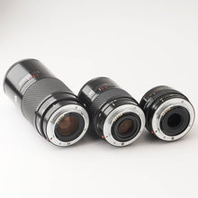 画像をギャラリービューアに読み込む, ミノルタ Minolta AF ZOOM 35-70mm F4 / AF ZOOM 100-200mm F4.5 / AF Lens 70-210mm F4 ソニーAマウント