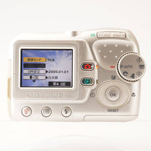 画像をギャラリービューアに読み込む, Olympus FE 110 / OLYMPUS LENS AF ZOOM 6.2-17.4mm f/3-5