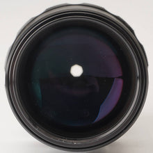 Load image into Gallery viewer, Nikon NIKKOR-Q C AUTO 200mm f/4