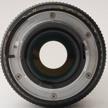 画像をギャラリービューアに読み込む, ニコン Nikon Ai-s LENS SERIES E 70-210mm F4