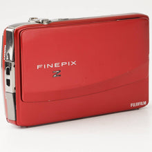 画像をギャラリービューアに読み込む, 富士フィルム Fujifilm FinePix Z900EXR / FUJINON ZOOM LENS 5-25mm F3.9-4.9