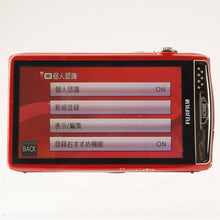 画像をギャラリービューアに読み込む, 富士フィルム Fujifilm FinePix Z900EXR / FUJINON ZOOM LENS 5-25mm F3.9-4.9