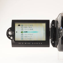 画像をギャラリービューアに読み込む, Victor Everio GZ-MG77 デジタルビデオカメラ / JVC Video Lens 10x Optical Zoom AF 3.8-38mm F1.2