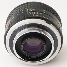 画像をギャラリービューアに読み込む, ミノルタ Minolta MC Rokkor-PF 50mm F1.7 ミノルタ MCマウント