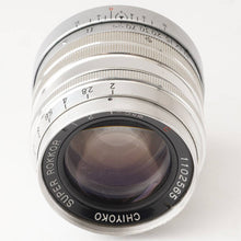 画像をギャラリービューアに読み込む, Chiyoko SUPER ROKKOR 5cm 50mm F2 C ライカ L39マウント